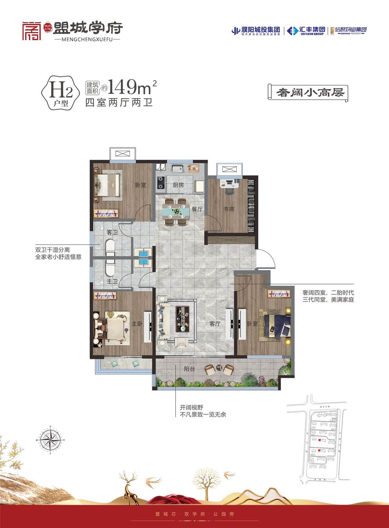 微信图片_20260522105620.jpg