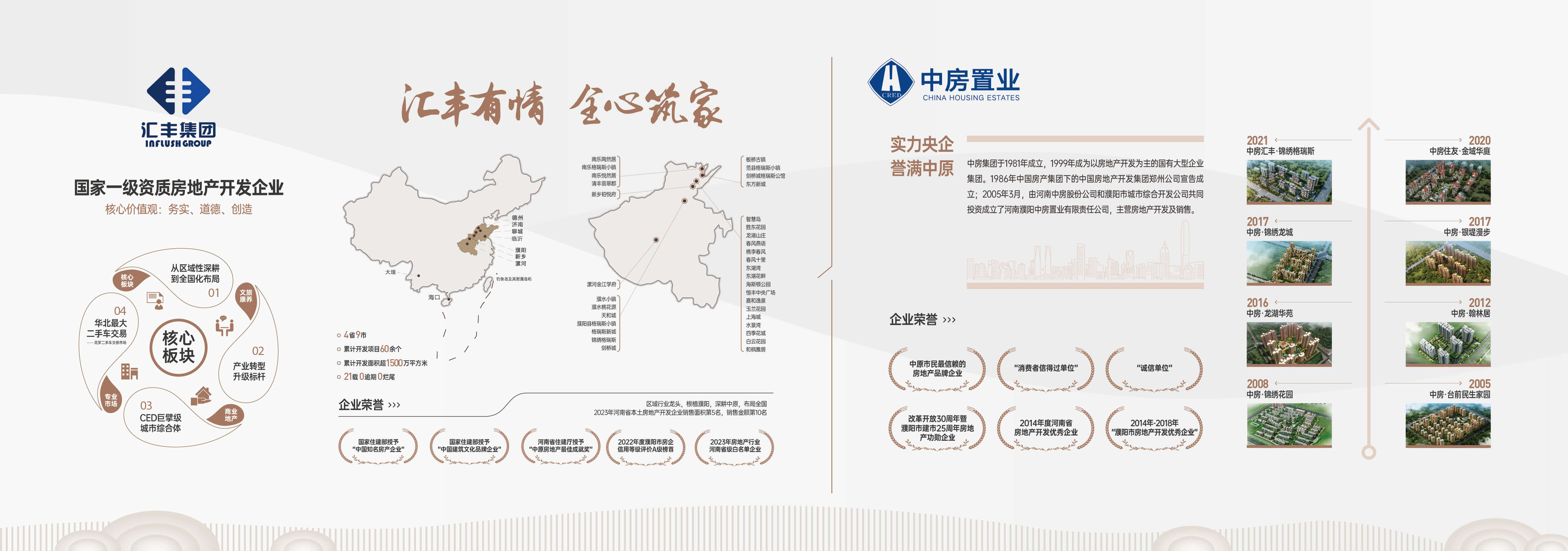 微信图片_20260522112314.jpg