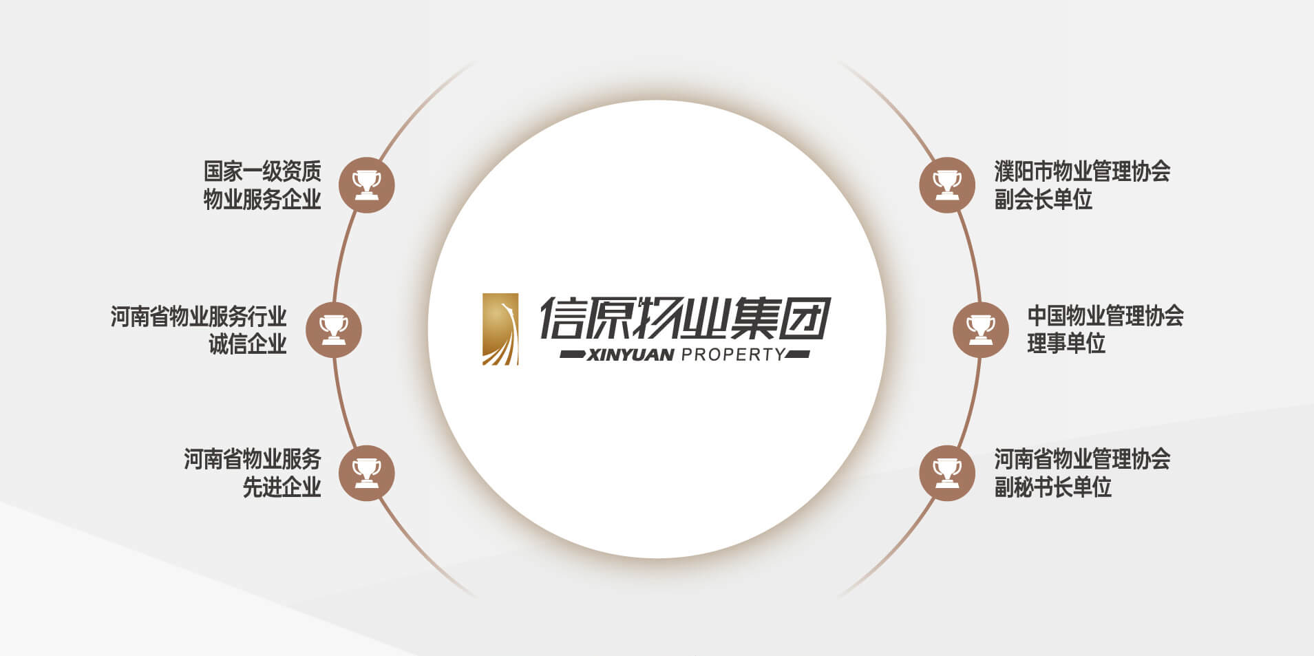 微信图片_20260522112339.jpg