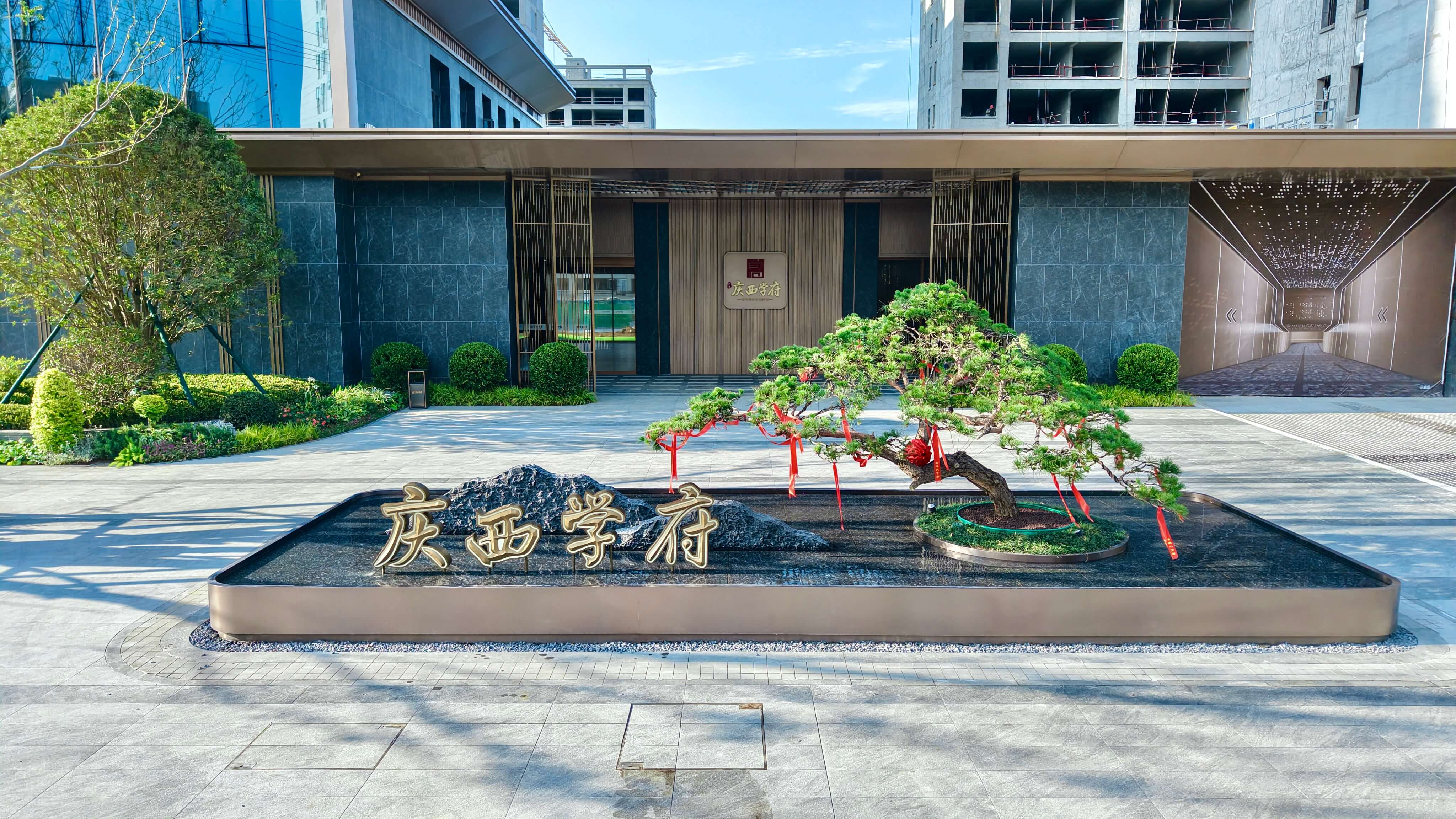 微信图片_20251226182750_843_2.jpg