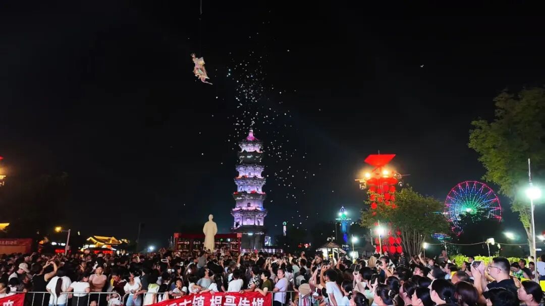 划重点！汇丰文旅 | 濮水小镇&板桥古镇双节攻略来啦！